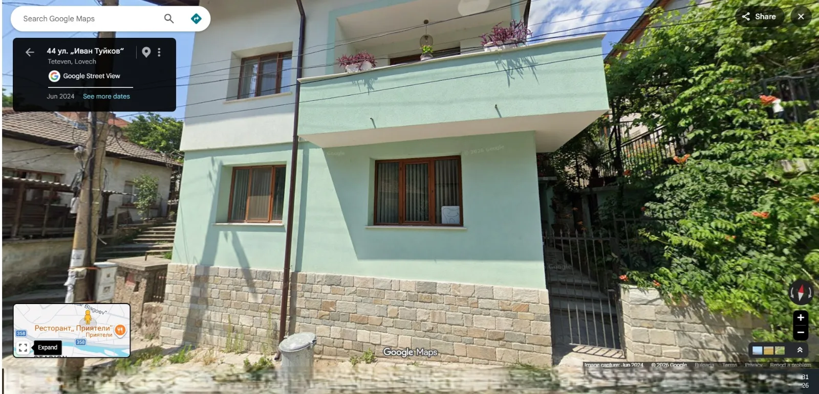 Dr Galina Nesheva – Dentist in Teteven photo 1